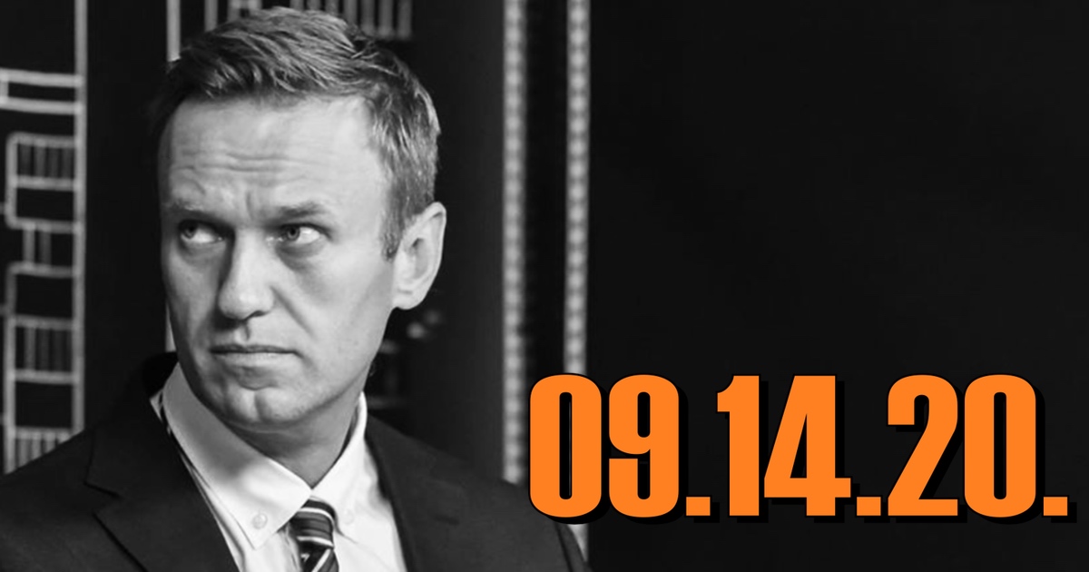 Navalny